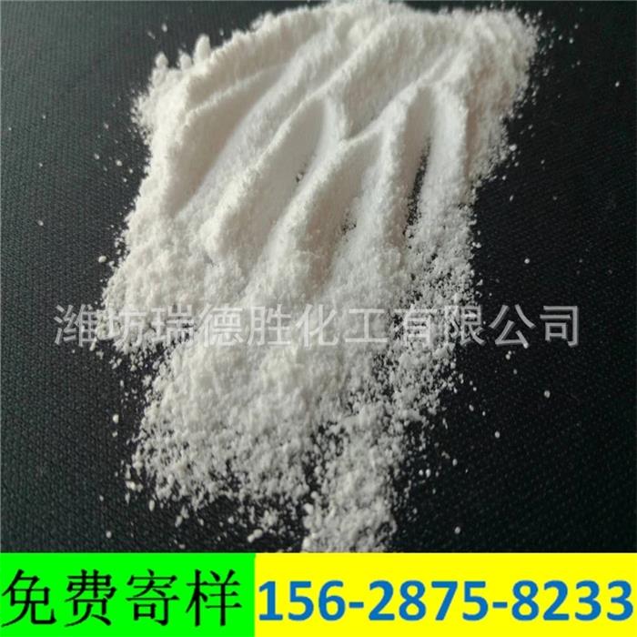 北京无水氯化钙粉末